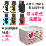 taobao english 12879381124