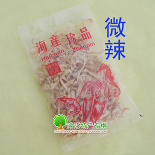  阳江特产 限时秒杀 阳江闸坡即食鱿鱼丝 微辣味175g袋装 天然风味