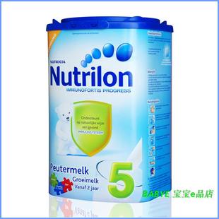  省内满6包运 直邮代购荷兰本土牛栏婴幼儿奶粉5段五段