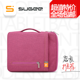  SUGEE电脑包 9.7寸平板电脑包 苹果电脑包ipad包 ipad2 3 4手提包