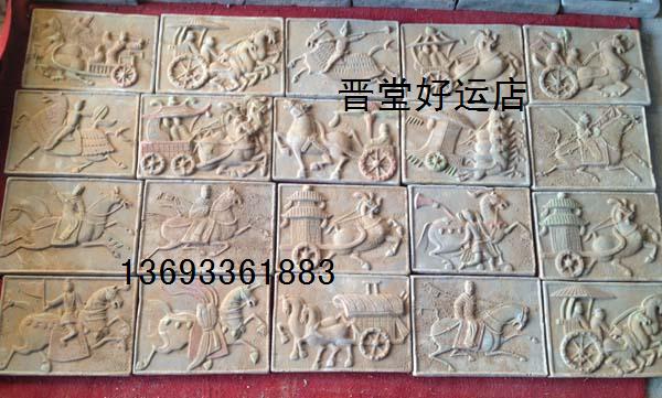 山西仿古砖雕 做旧彩绘壁砖 照壁 古建筑墙饰品 马拉车|ruв категории основы строительных материалов, кирпич, кирпич - от Buy2taobao.com для оказания профессиональной услуги покупки агента Taobao