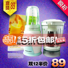 ��Ʒ���´� �ؼ� ����Ӥ���綯 ե֭�� ˮ����֭�� �๦�� ����