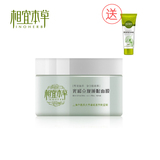 ��Ʒ ���˱��ݹ�����ֲ�˿�ײ�˯����Ĥ135g ��ϴ����/��ˮ/��ʪ