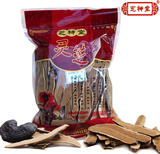 taobao english 13201445057