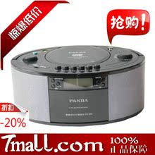 ��è 900��èCD-900��¼����èCD900�Ŵ�DVD���Ż�̥�̻�¼����