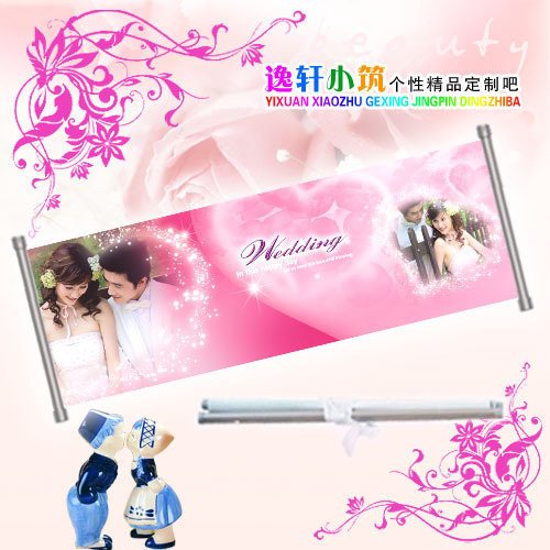 特价 签到卷轴 签到册 礼金簿 婚礼创意 签名册 个性签到画轴 001 特价 签到卷轴 签到册 礼金簿 婚礼创意 签名册 个性签到画轴 001