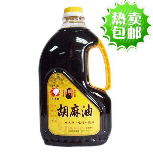 台湾广和庄老师坐月子进口胡麻油黑麻油 产后瘦身月子餐食谱必备