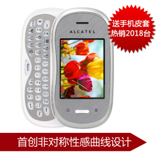 2011智能手机热销排行榜 2011手机热销排行榜 2011音乐手机热销排行榜 - yoyotaobao - 一起一起 2011智能手机热销排行榜 2011手机热销排行榜 2011音乐手机热销排行榜 - yoyotaobao - 一起一起