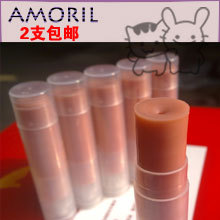 两支包邮天然无香紫草橄榄修复手工唇膏-超保湿滋润淡化唇纹-裸色