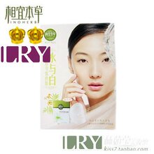 ���˱��� �ı���˿������Ĥ�� 25g ���� ��ʪ��ˮ ��Ʒר��