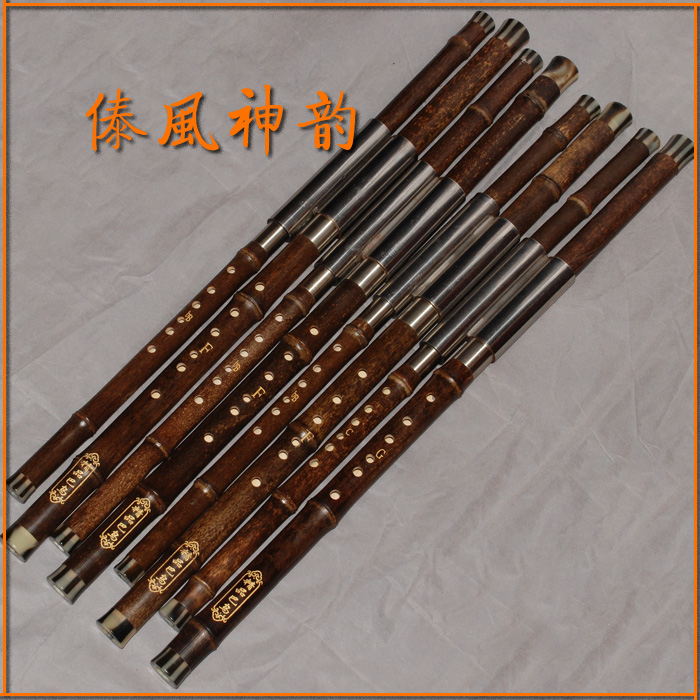 Dai wind charm Shichiku Copper-nickel alloy Detachable Double tube major play Horizontal blow Bau F/ B flat, G/C Tunein the Musical Instruments/Guitar/Piano/Fitting , Folk instruments , Ethnic wind instruments , Bau category - from Buy2taobao.com to provide professional Taobao agent buy service