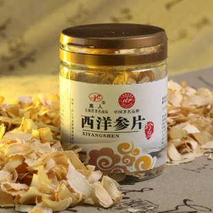  年货送礼员工福利 高人西洋参片人参片 买四送一瓶木耳再包邮