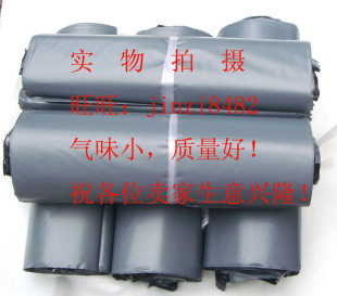 义乌厂家直销全新28*41优质灰色喷胶破坏性快递袋 包装袋 打包袋