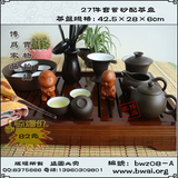 ������ɰ��� ����ؼ� ʵľ���� 27����װ �𺳼�82Ԫ bwz08-A_160x160.jpg