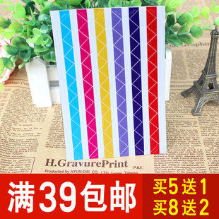 照片/相片角贴 相册DIY手工粘贴式影集配件 韩国相角 PVC102枚