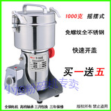 taobao english 13465638776