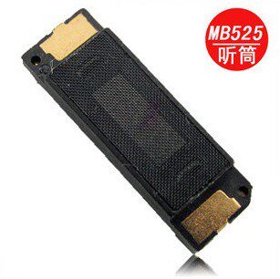<span class=H>摩托罗拉</span> 原装 MB525 ME525 DEFY <span class=H>戴妃</span> 全新 听筒 手机外壳 正品