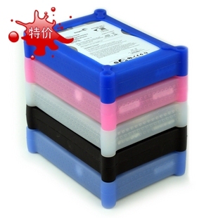 3.5寸 台式硬盘保护套 硅胶 硬盘保护盒 外用 特