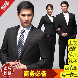  专柜新款 G西装套装男正品商务西服 黑韩版修身求职正装/礼服