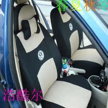 ���� POLO|ɣ����2000|3000|־��|���ݽݴ�ר�üӺ�����������