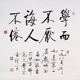翻译 品质书评/议论/文学鉴赏/各类文章/质优价平价