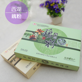  浙江特产美食 万隆西湖藕粉 240g精美盒装 桂花莲子风味 新款特价