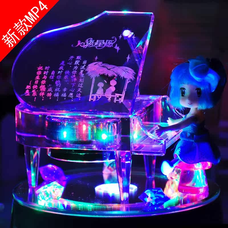 男生做木工女生烘蛋挞.创意<em>礼品</em>.<em>女友生日祝福</em>