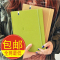 上下架计划:现货 韩国记事本 IPHONE4 4s 苹果5便携随身笔记本 计划本 硬面抄