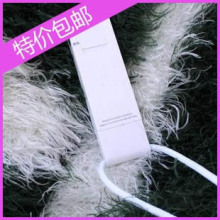 �ʹ��ؼۿ�������48Сʱ���� �˶�U�̿����ǳ���MP3������ 8G����