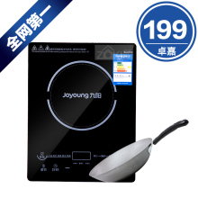 ��ƷJoyoung/���� JYC-21GS02 ���¯��������津���ͳ���������
