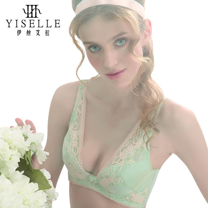 38节特价2012年新款<em>爱戴</em>爱黛AD205A健康功