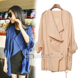 taobao english 16791784260