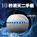 魔光球V600空气净化机 家用负离子光触媒空气净化器 除烟味 甲醛