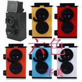 taobao english 8526492766