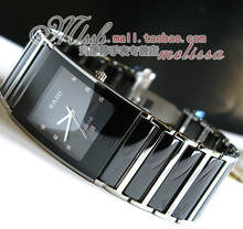 首页-★唯表独尊★melissa玛丽莎专卖店 全国售