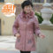 五皇冠 新款大毛領中老年服裝 中年女裝冬裝棉衣媽媽裝防寒服D105