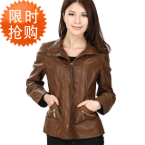 taobao english 13892166046