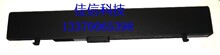 【皇冠信誉】全新原装明基/BENQ T131 DH1301 新蓝 S13A 电池