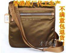 �������а�VA0251P����� ʱ�и��Խ��ڽ���ɡ����б��� 6��