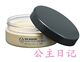 The body shop美体小铺spa神奇花身体滋养霜200ml