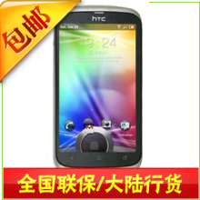 HTC T328W 风 安卓40  双卡双待 全国联保 黑白色 现货包邮