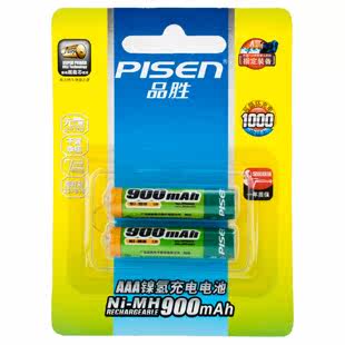 pisen品胜 7号电池 卡电 镍氢充电电池 900毫安mAh 2支装特价包邮