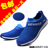 taobao english 14276182921