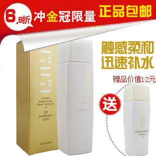 ���� ����������ˮ���������ˮ150ml ������ ��͸����Һ����