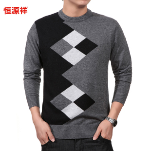  新款正品 恒源祥男士羊绒衫男装毛衣圆领中年加厚男式羊毛衫