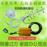 taobao english 3918138526
