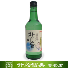 ����ԭװ������¶�� �ͶȾ� ��¶FRESH�վ� 360ml 19.5��