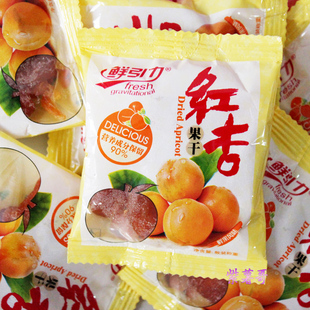  鲜引力红杏果干果肉杏干杏脯休闲蜜饯酸甜美味250g零食特产