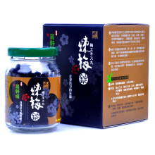 100%台湾原装正品 晨轩炼梅锭 青梅锭 青梅精食品 60克180粒包邮