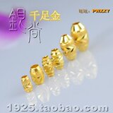 999千足金黄金转运珠路路通橄榄珠 各种转运珠珠子齐全 保证正品